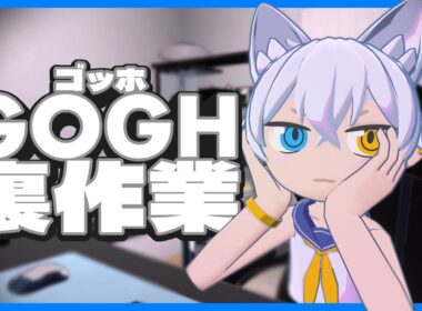 【gogh/雑談】話題@∞です。ルーム作る【ゴッホ】