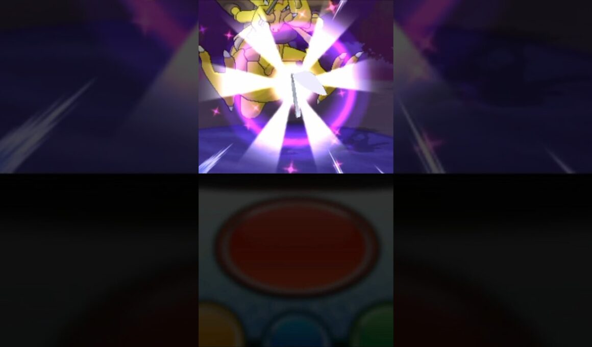 #134 Kinesis - 3DS Gen 4-7 #pokemon #3ds #ds