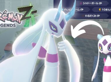 美しすぎる色違い”メガユキメノコ” 氷技が刺さる現環境で無双できるのか？！【ランクマ】【Pokémon LEGENDS Z-A】