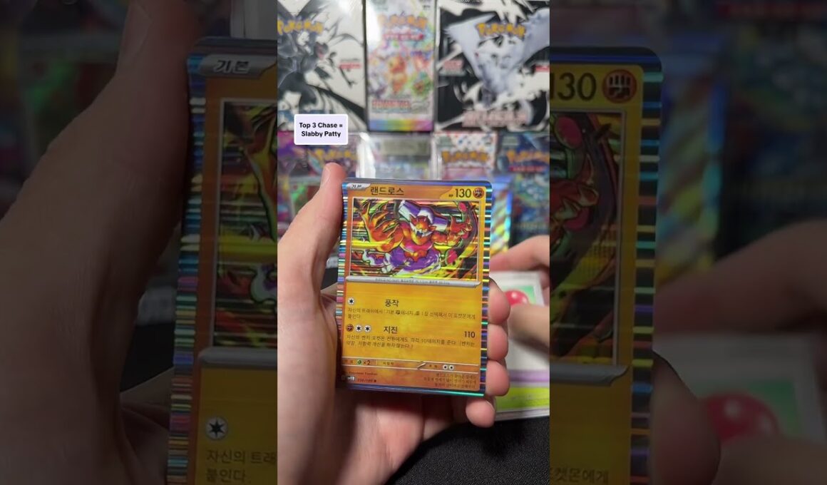 Tynamo AR from #blackbolt #pandaspokeshop #tiktoklive #pokemoncards