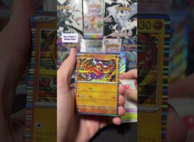 Tynamo AR from #blackbolt #pandaspokeshop #tiktoklive #pokemoncards