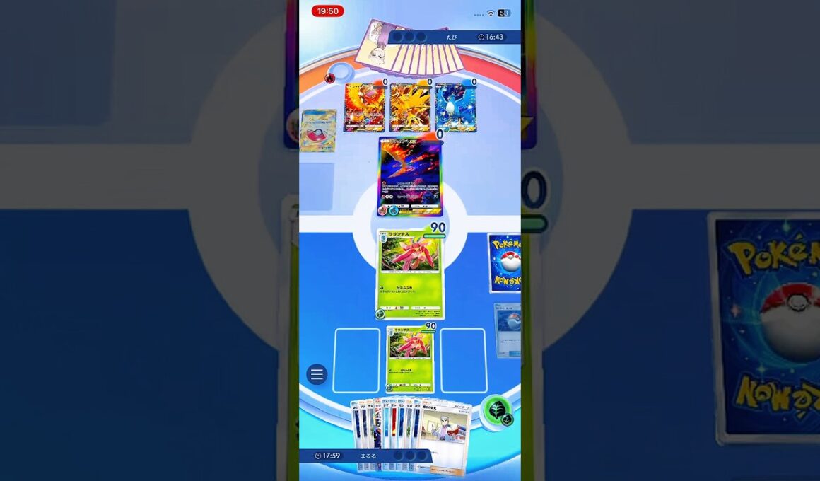 【爽快】三鳥をまとめて倒すラランテス#shorts #ポケポケ #ポケモン