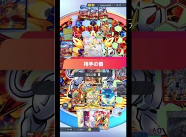 【ポケポケ】【過去環境VS現環境】スイクンエンテイでデッキ圧縮！ソルガレオ最速進化でソルブレイク120ダメージ！最強ソルガレオデッキ！対アルセウスゼラオラ編【双天の守護者】