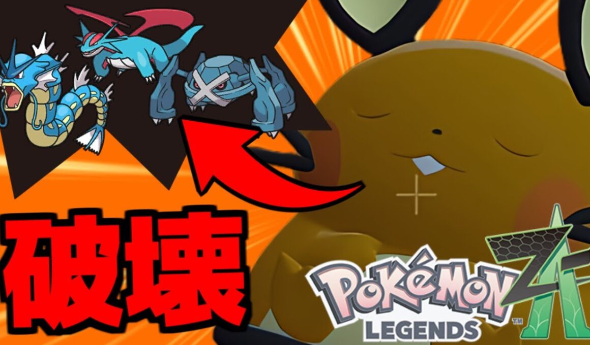 デデンネ、ZAのランクバトルで覚醒する――！メガも600族も物ともしない最強の時代到来【Pokémon LEGENDS Z-A/ゆっくり解説】
