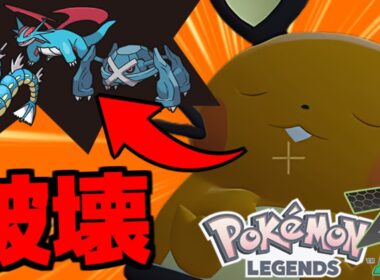 デデンネ、ZAのランクバトルで覚醒する――！メガも600族も物ともしない最強の時代到来【Pokémon LEGENDS Z-A/ゆっくり解説】