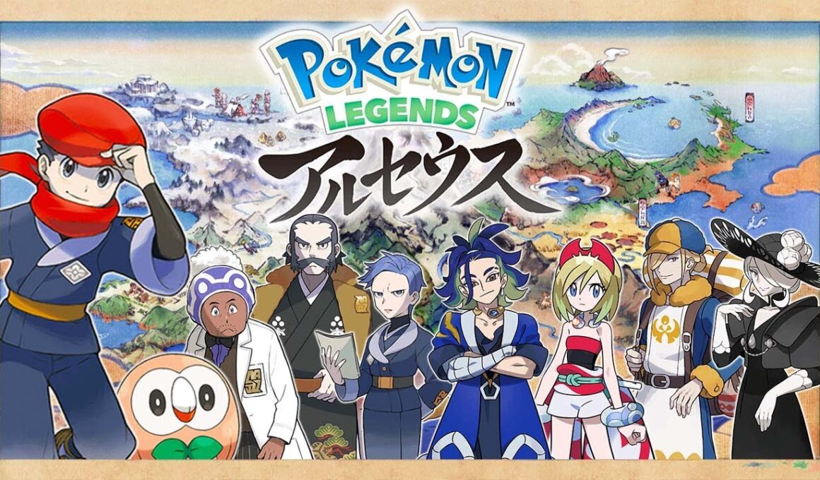 【完全版】はるか昔のポケモンの世界『Pokémon LEGENDS アルセウス』