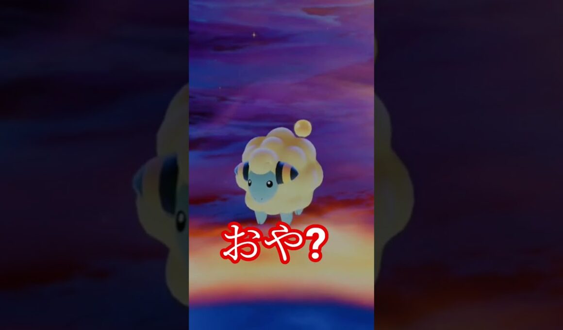 メリープの進化!