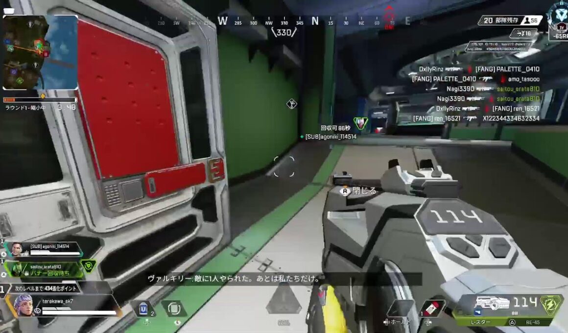 キングスキャニオンエイパム