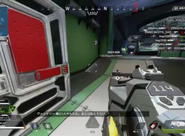 キングスキャニオンエイパム