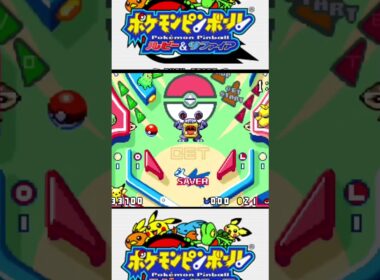 【ポケモンピンボール】ドゴームゲッチャレ #ポケモン #loudred #ショート #ピンボール  #pokemon #노공룡 #shorts #pokémon