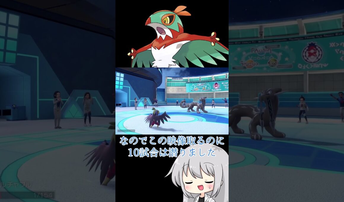 【ゆっくり実況】これがメガルチャブルと言っても過言ではない #ゆっくり実況 #ポケモン #ポケモンsv #ルチャブル #メガルチャブル