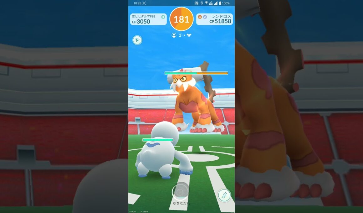 【ポケGO 2021】237：2人レイド「ランドロス[霊獣](マッドショット・じならし)」[03:43]