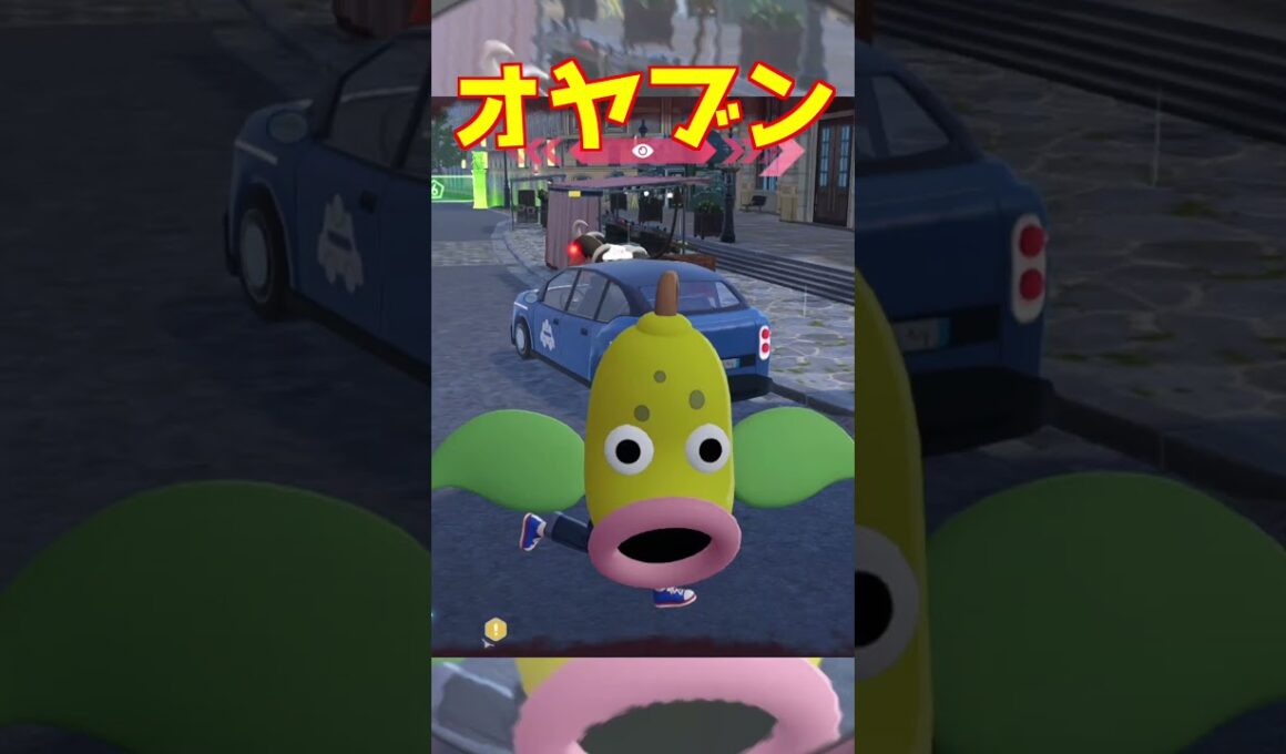 オヤブン #ヘルガー #ポケモンza