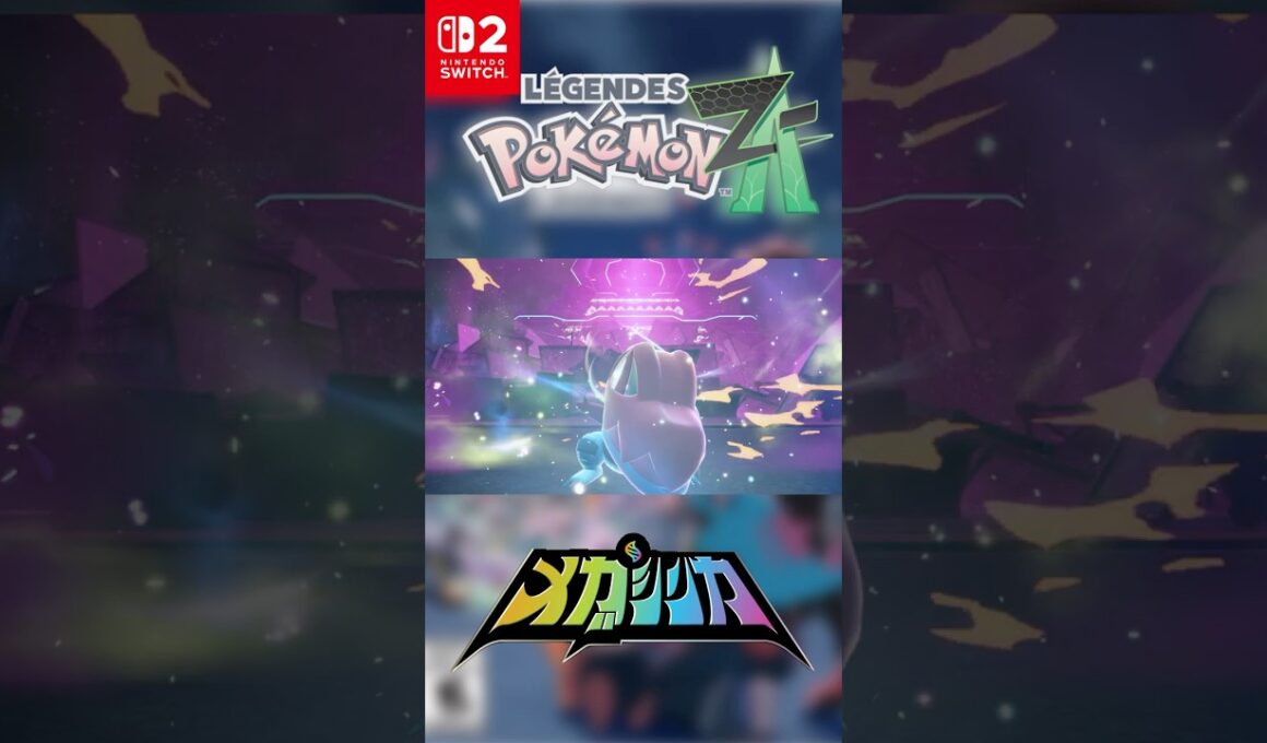 タウニー メガオーダイル#メガシンカ #Pokemon #nintendoswitch #nintendoswitch2 #pokemonlegendsza #megaevolution