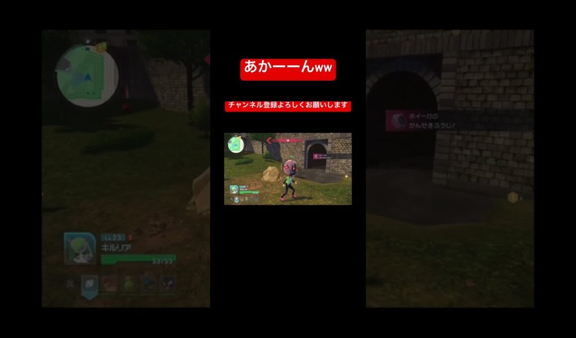 キルリアを無限に復活させるww#ポケモンレジェンズza #ポケモン #shorts