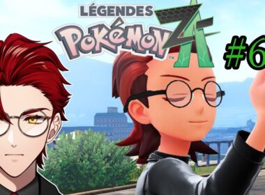 【Pokémon LEGENDS Z-A】#6 凸の時間まで戦場に凸る【#藍川カズマの間合い】