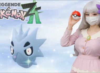 【ポケモンZA】ヒトツキの切れ味 | ポケモンZA