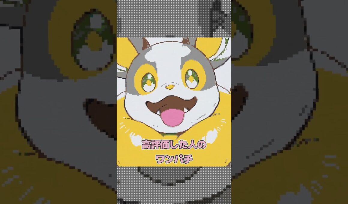 【マイクラ】○○した人のワンパチ【Minecraft/マインクラフト】【ツール】 #shorts