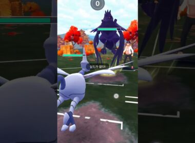 スーパーリーグWin ラランテス&エアームド&ユキメノコあっとうしあい#pokemongo #gbl #gobattleleague #oricon #ポケモンgo #ポケモン #슈퍼리그