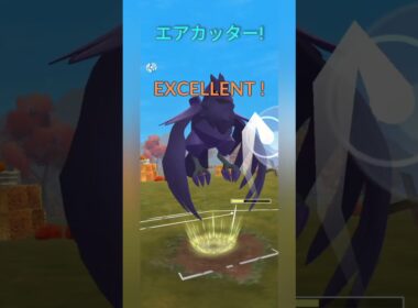 【ポケモンGO】高耐久で全然倒れない3匹！【スーパーリーグ】【バトルリーグ】#shorts #ポケモンgo #goバトルリーグ #gbl #スーパーリーグ #pokemongo