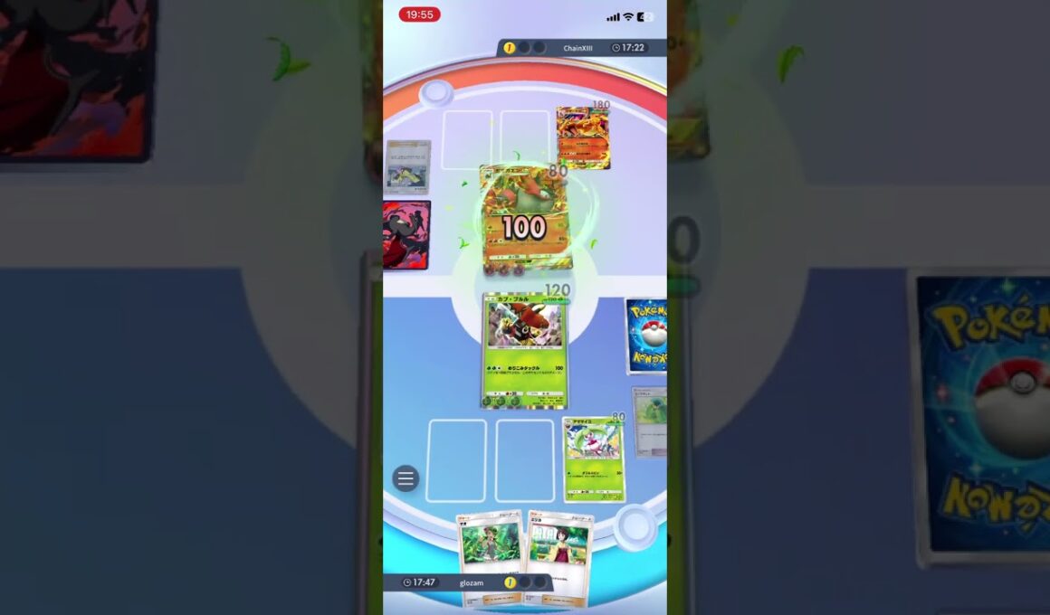 アマージョデッキの隠し玉が活躍！カプ・ブルルのめりこみタックルでガオガエンEXを粉砕&大勝利！！ #shorts #ポケモン #ポケポケ #pokemon