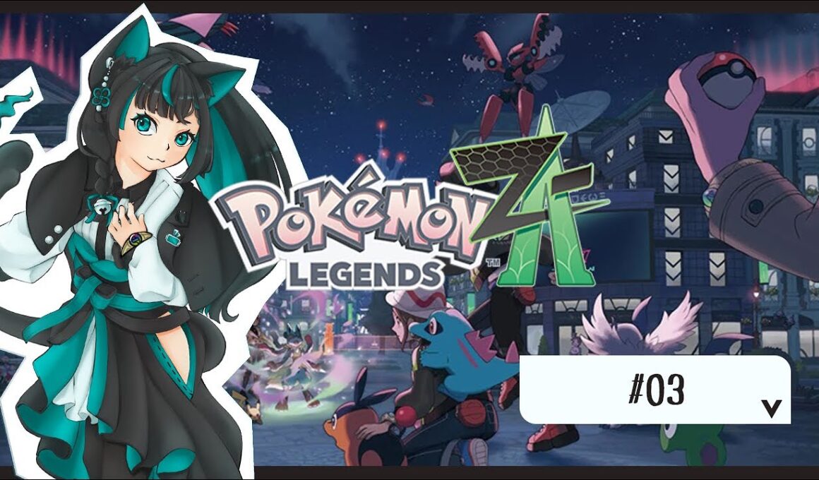 【Pokémon LEGENDS Z-A】＃3　ポケモン最新作！ジュペッタの色違いをついにゲット！！！