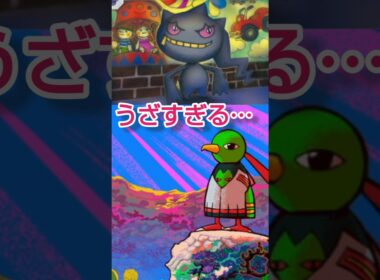 害悪厨ネイティオ＆ジュペッタデッキ #ポケポケ #ポケポケデッキ #ミカルゲ