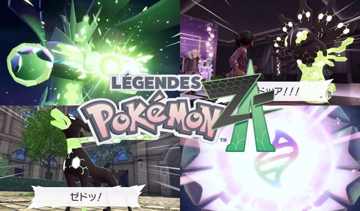 【PokémonLEGENDS Z-A】世界の均衡を保つモノ・ジガルデ戦まとめ（１０％＆５０％＆パーフェクトフォルム＆メガ進化ジガルデ）ポケモンZA