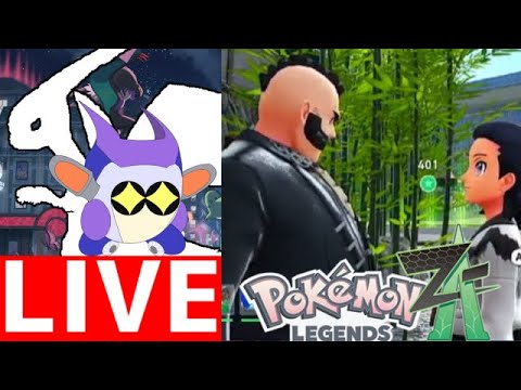 ヤの付く人っぽい人のところに殴り込みにいくっぽい展開　ポケモンレジェンズZA　その6　Ｃランクを目指せ！