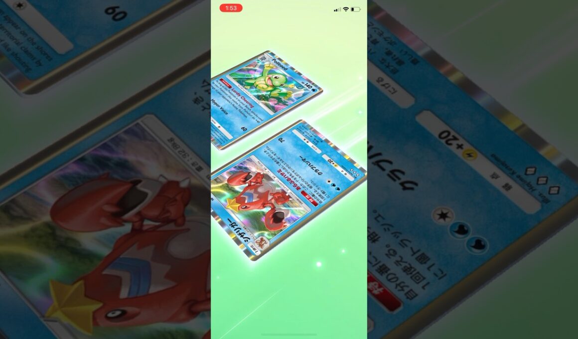 Pokémon TCG Pocket - Trade #61 | Politoed for Crawdaunt