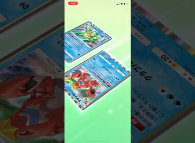 Pokémon TCG Pocket - Trade #61 | Politoed for Crawdaunt