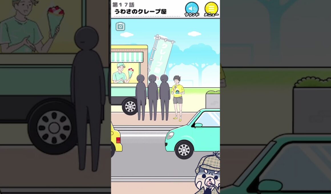 うわさのクレープ屋🍰に行ったらヤバすぎた！【ラッキーボーイ】#shorts  #おもしろ