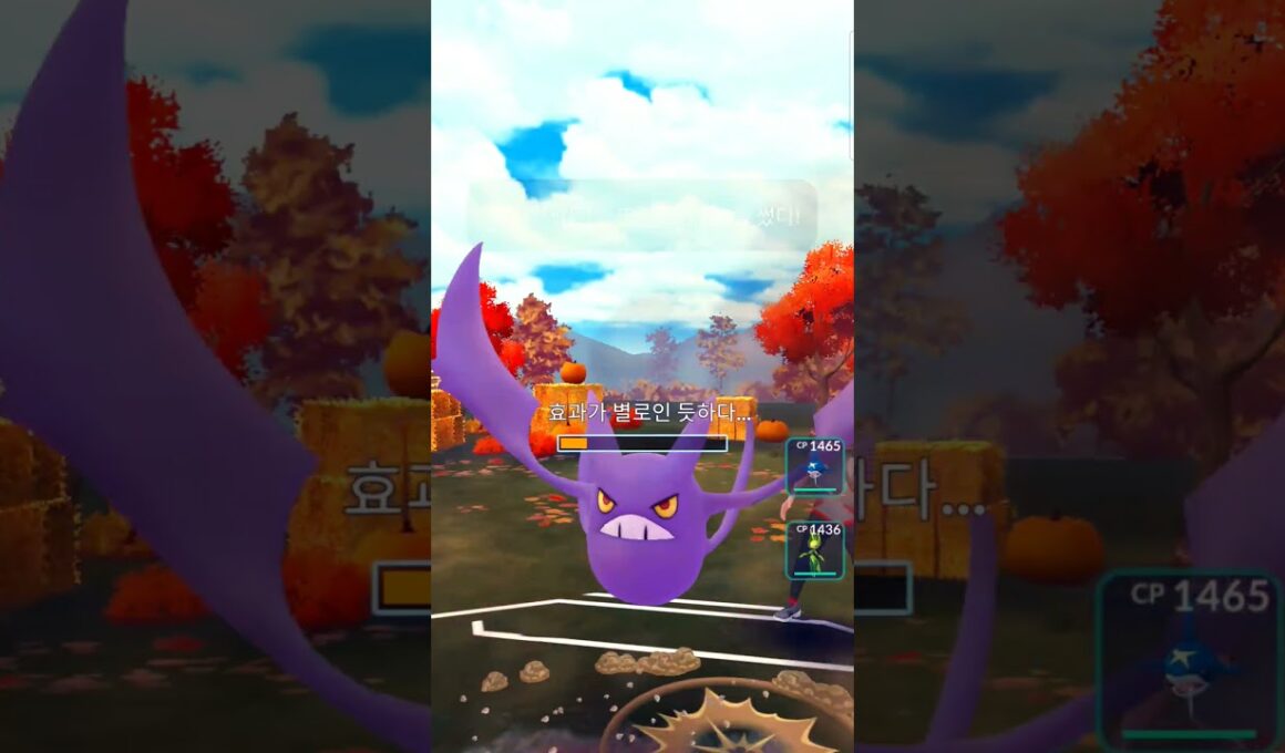 スーパーリーグ Win ジガルデ&ハハコモリ&サメハダー ドームバトル#pokemongo #gbl #gobattleleague #슈퍼리그 #oricon #ポケモンgo #ポケモン #ポケモン