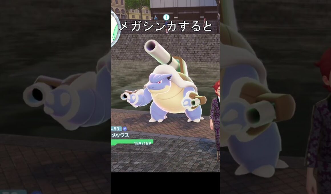 メガカメックス　足からジェット噴射　普通の泳ぎ #ポケモン #ポケモンza #カメックス #メガシンカ