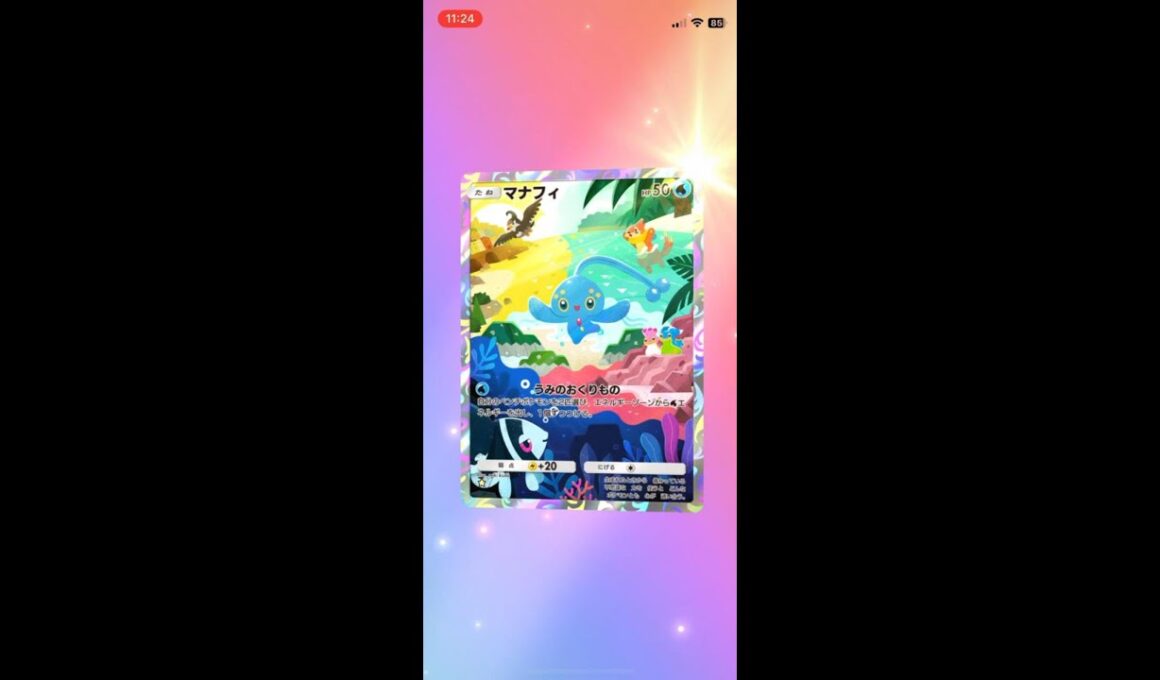 【ポケポケ】ディアルガvsマニューラ #ポケポケ #ポケモン #ポケカ #マニューラ #ディアルガex #ミュウ #ゲーム #ポケットモンスター #short #時空の激闘 #pokemon