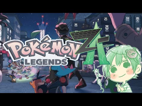 【ポケモンＡＺ】～ＸＹ未履修のお散歩旅Vo.4～