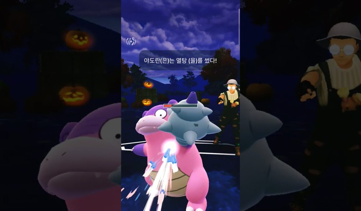 スーパーリーグWin グラエナ&ココロモリあくタイプ&エスパータイプコアリションさくせん#pokemongo #gbl #gobattleleague #슈퍼리그 #oricon #ポケモンgo