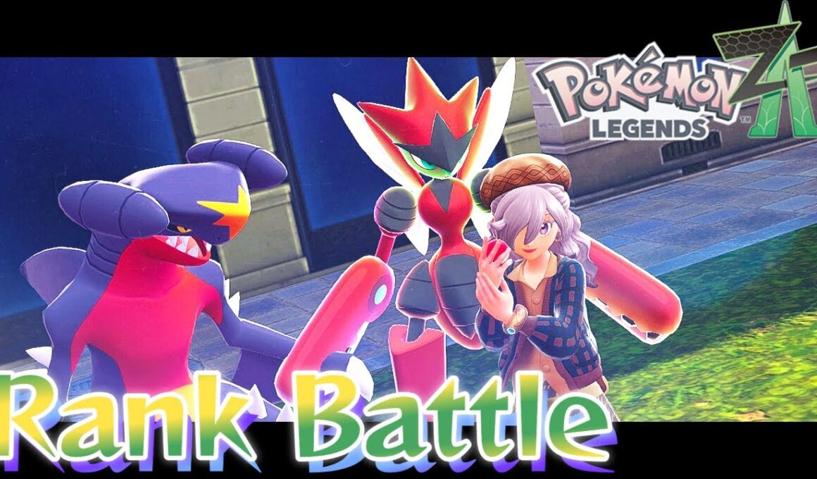 【ポケモンZA】メガハッサムが強すぎるランクバトル【初見歓迎】Pokémon LEGENDS Z-A
