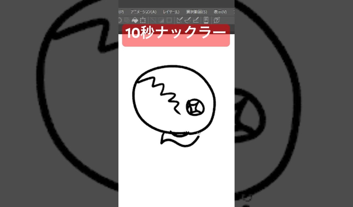 10秒ナックラー #shorts  #ポケモン動物図鑑 #ポケモン #ポケモンsv  #pokemon  #10second #10秒チャレンジ  #アニポケ #Switch #9秒で見ろ #かみはる