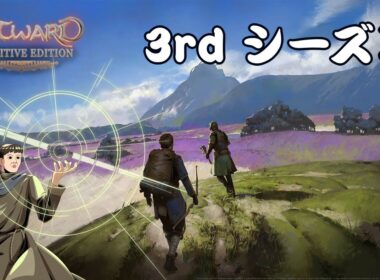 砂漠で電気コイル買うよ #03【Outward】