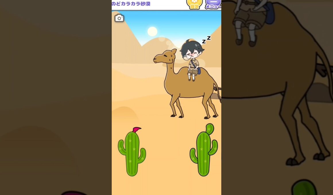 【ねむい子】のどカラカラ砂漠【柊ジュナ】 #shorts
