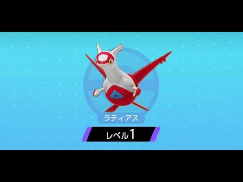 10万ダメージ連発！学習ラティアス立ち回り解説！【ポケモンユナイト】