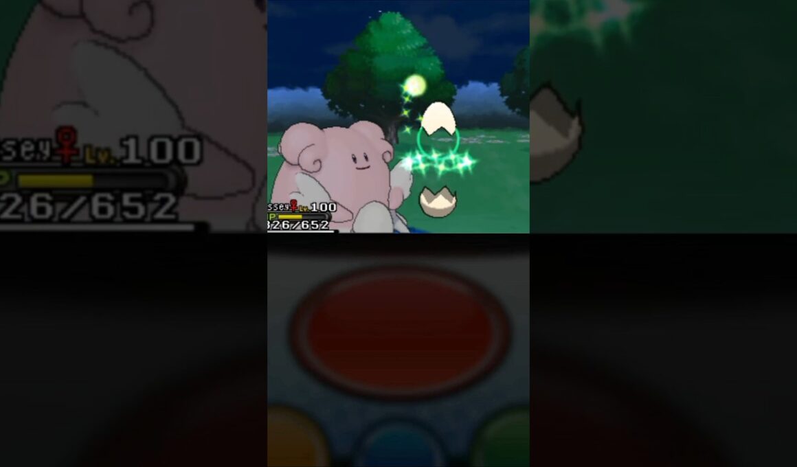 #135 Soft-Boiled - 3DS Gen 4-7 #pokemon #3ds #ds