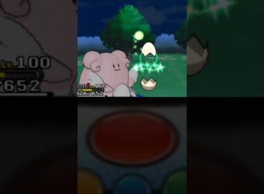 #135 Soft-Boiled - 3DS Gen 4-7 #pokemon #3ds #ds