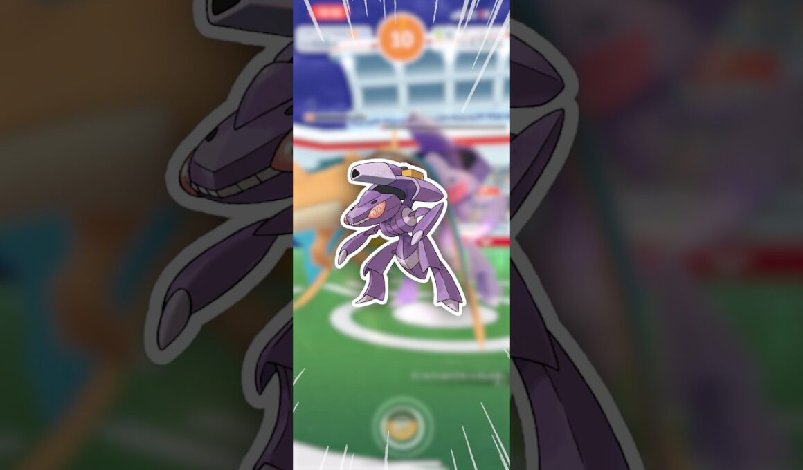 ゲノセクトって、一人でいけんのか！【ポケモンGO】