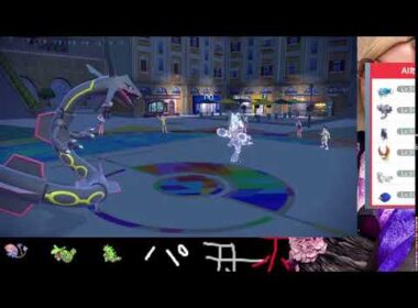 【ポケモンSV】飲酒ランクバトル！！【無我の境地型エムリット】