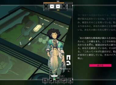 気の迷いから始める配信【Iシチズン・スリーパー※ネタばれ注意】part2