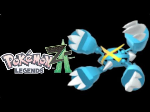 ポケモンレジェンズ Z-A メガメタグロスの入手方法