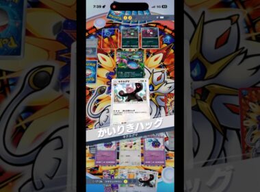 キテルグマ（異次元クライシス）✖️ギラティナが害悪性能すぎてやばい‼︎#shorts #ポケモン #ポケポケ #ポケポケ開封チャレンジ #pokemon #pokemoncards #神引き