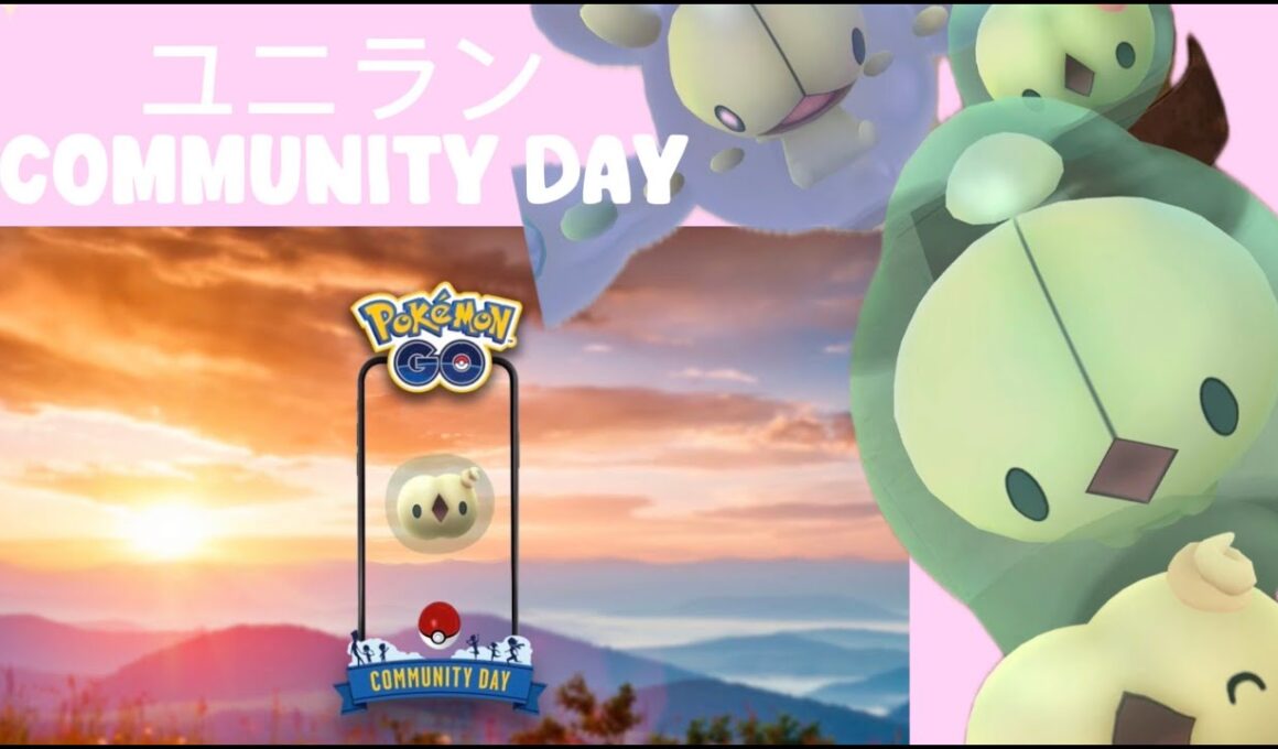 ユニランコミュディ❤️感動のキラ交換！！【ポケモンGO】